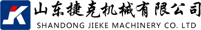 小型挖掘機